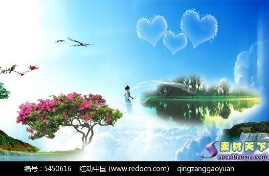 生化危机启示录2