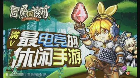 上帝之城监狱帝国