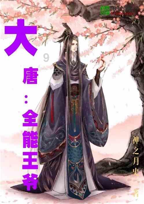 盒子的挑战