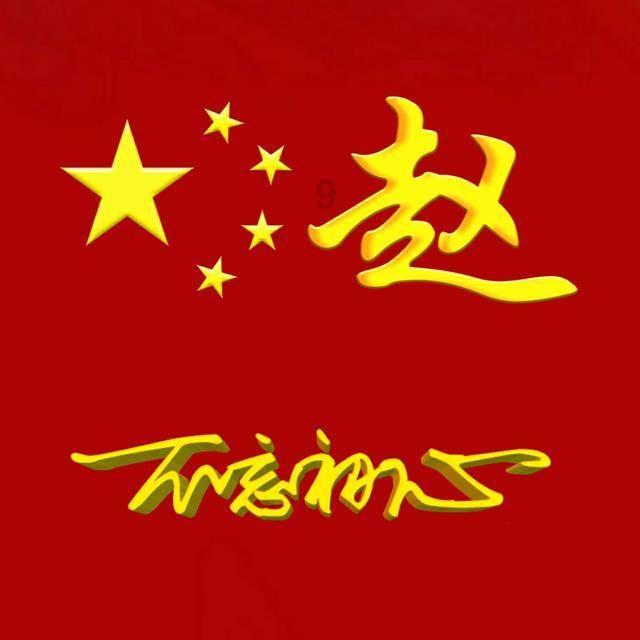 培训机构的老师和公立学校的老师有什么区别？游戏画面