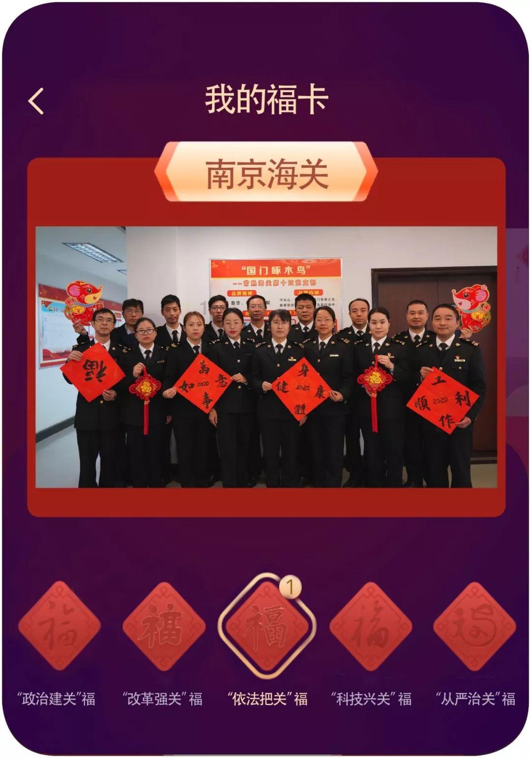 尼尔机械纪元