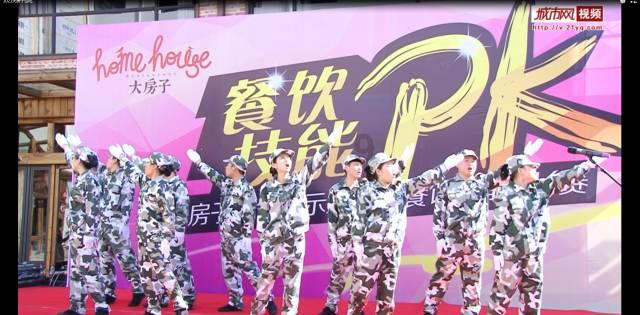 火影忍者手游