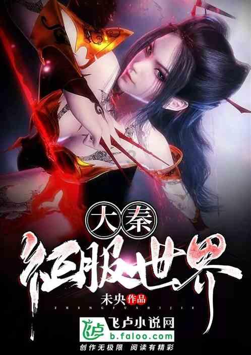 逃出诡异堡垒
